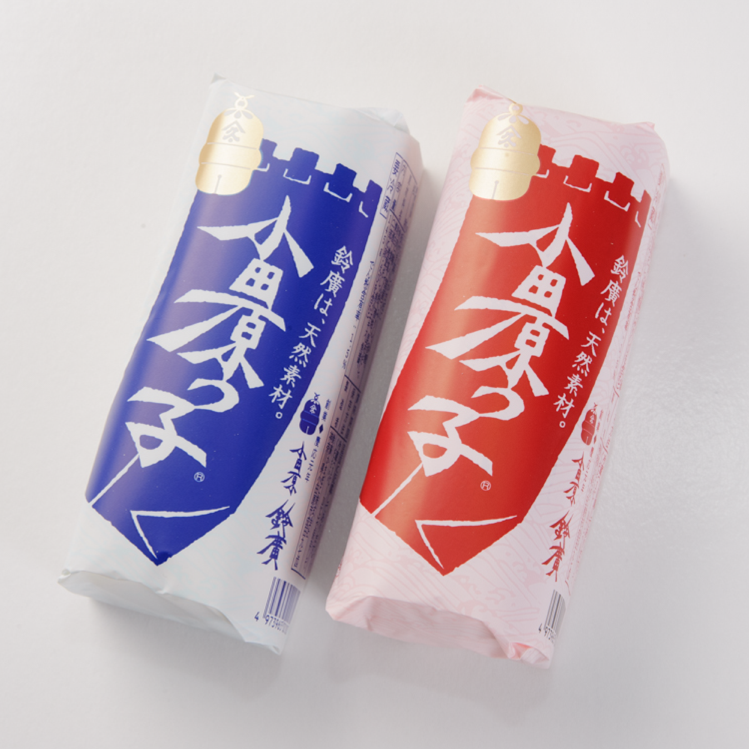 鈴廣かまぼこのお魚たんぱく応援セット | 鈴廣かまぼこ