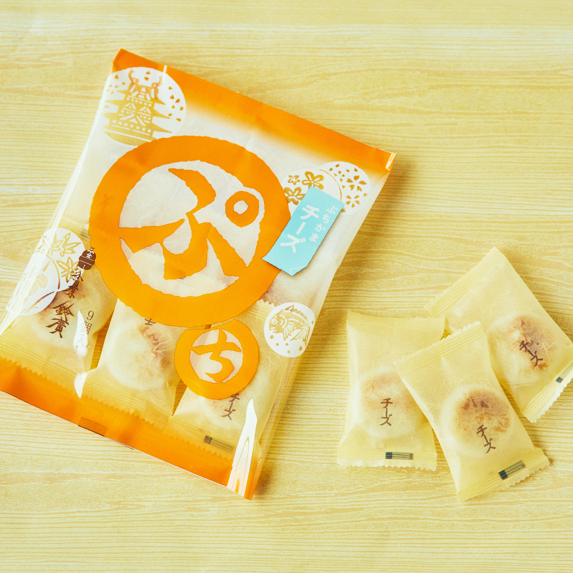 鈴廣かまぼこのお魚たんぱく応援セット | 鈴廣かまぼこ