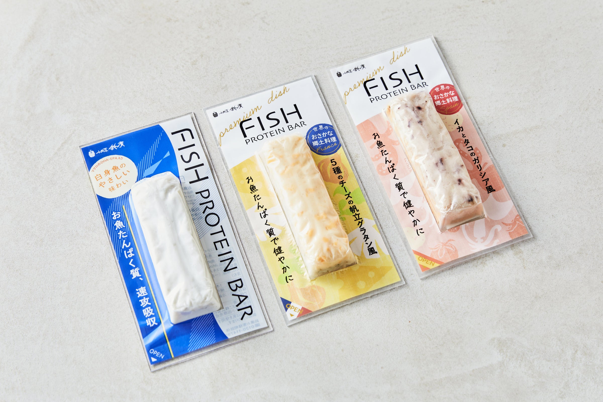 鈴廣かまぼこフィッシュプロテインバー定期お届けセット | 鈴廣