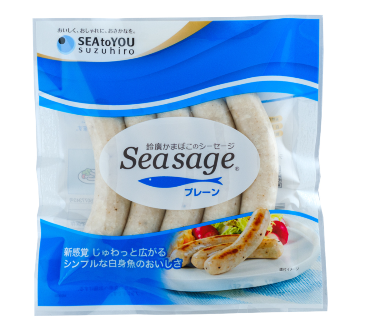 お魚たんぱく習慣セット／定期購入 | 鈴廣かまぼこ Rutexcカーボンファイバー伸縮ポール 5～10m 調節可能 超軽量マルチポジション 大型魚網付き 果物狩り・釣り・巣作り用松ぼっ