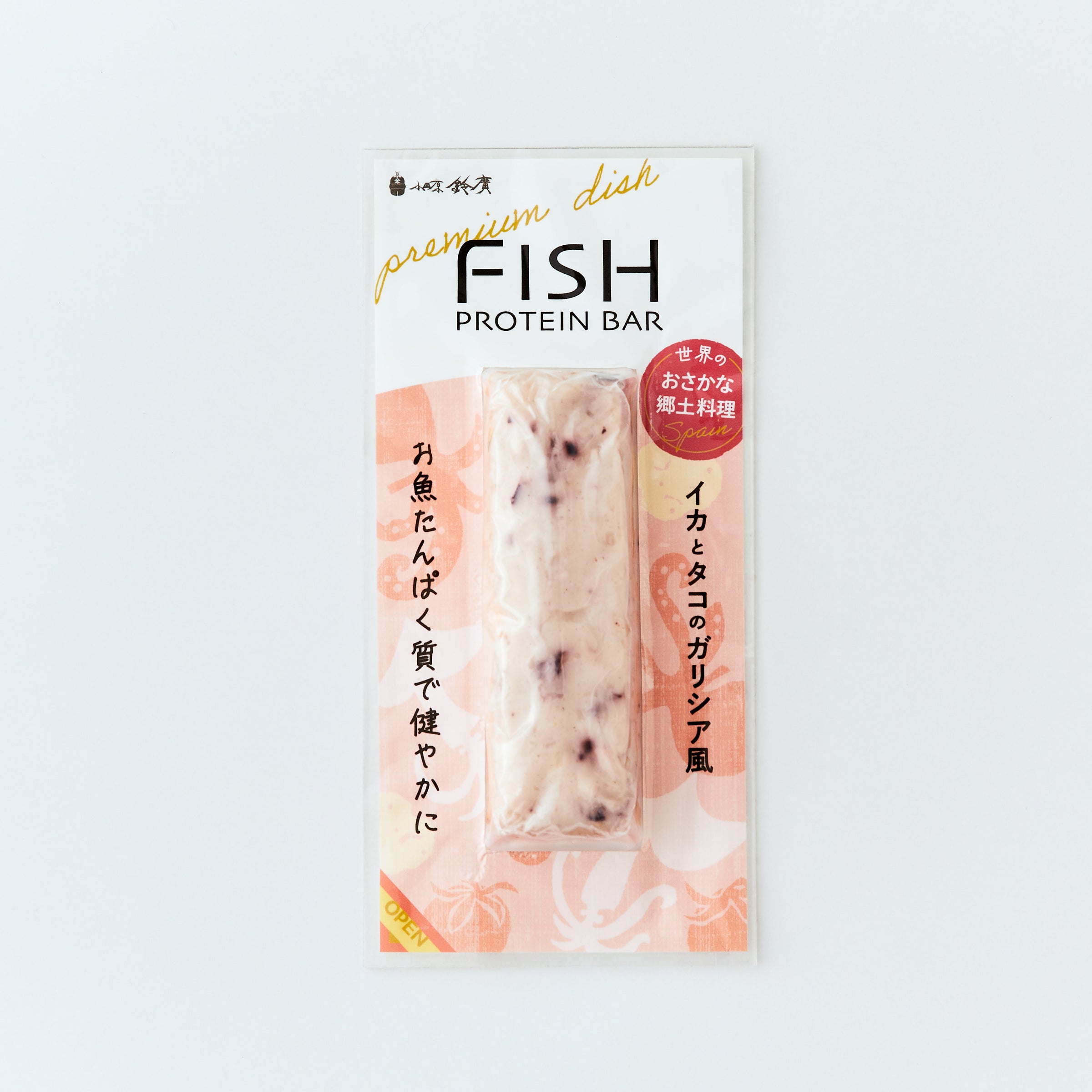 鈴廣かまぼこフィッシュプロテインバー定期お届けセット | 鈴廣