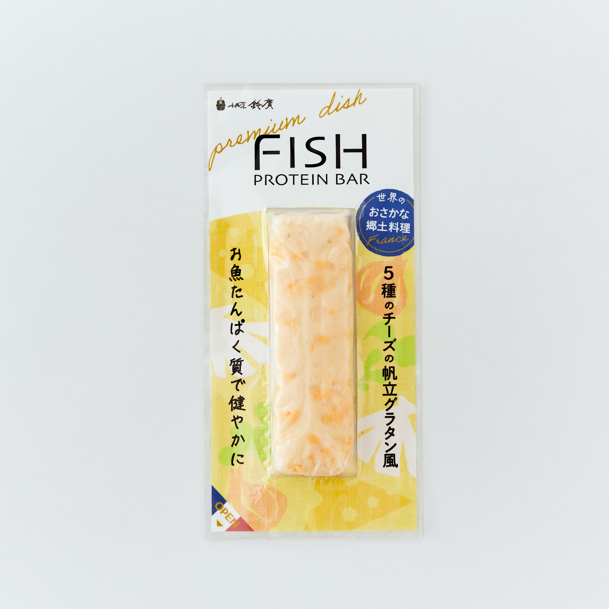 ハーバライフ パフォーマンス-プロテイン-パウダー 6本セット 【公式通販】